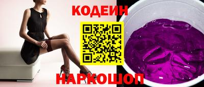скорость mdpv Партизанск