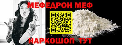 скорость mdpv Партизанск