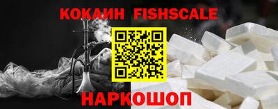 гашиш Первоуральск