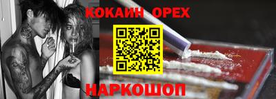МДПВ Пугачёв