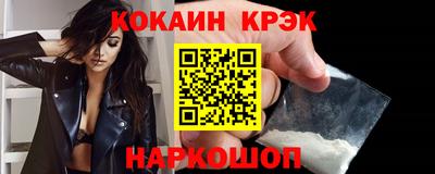 МДПВ Пугачёв