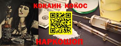 скорость mdpv Партизанск