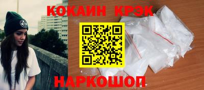 гашиш Первоуральск