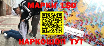 гашиш Первоуральск