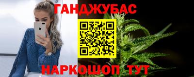 соль ск Пыть-Ях