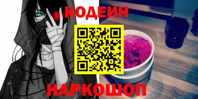 скорость mdpv Партизанск