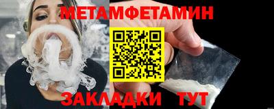 МДПВ Пугачёв