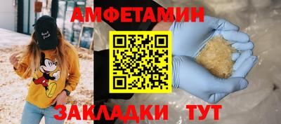 гашиш Первоуральск