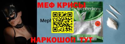 соль ск Пыть-Ях