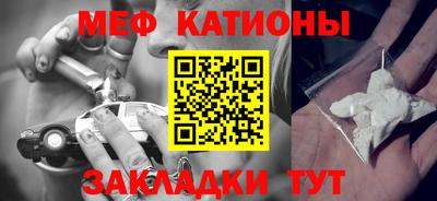 соль ск Пыть-Ях