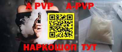 гашиш Первоуральск
