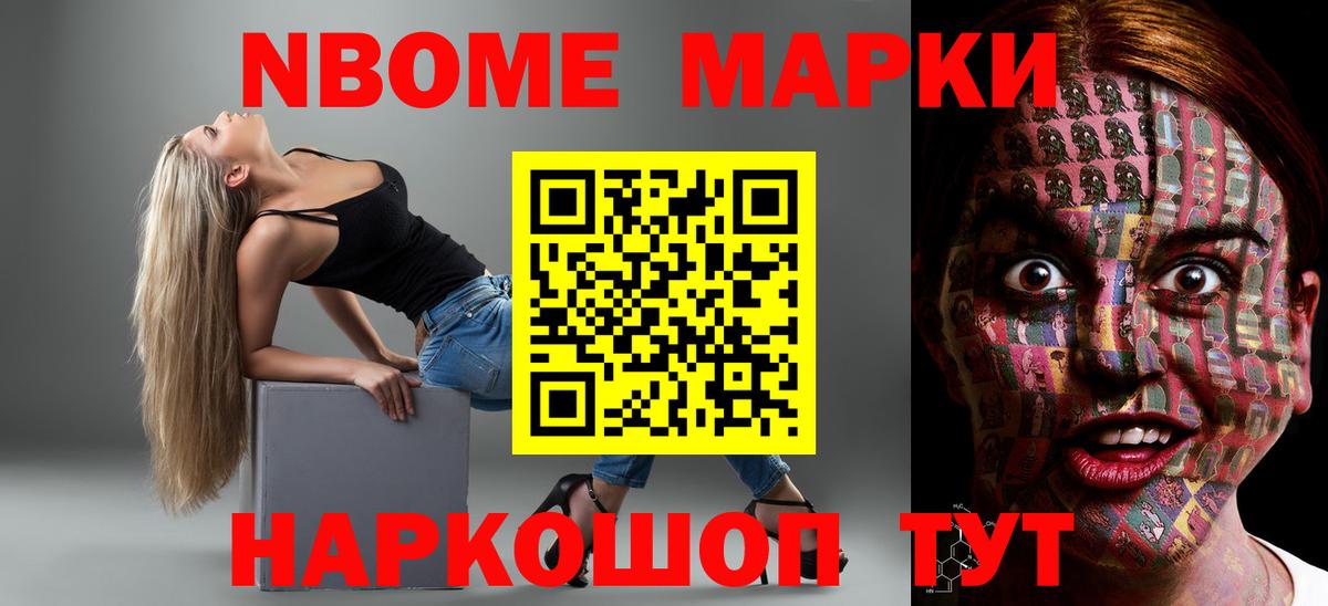 Тверь  ЛСД экстази кислота  Вход с VPN 